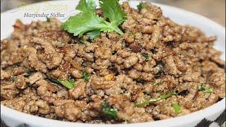 How to Cook Lamb Keema | Ground Lamb Recipe