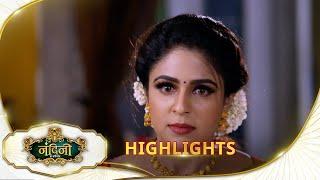 Nandini Ka Pratishod - Highlights | 03 Mar 2025 |Full Ep FREE on SUN NXT|SunNeo