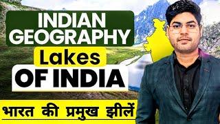  RO/ARO & UPPCS (भारत की झीलें) LAKES OF INDIA #roaro #uppcs #upsc #viral #trending #youtube #uppsc