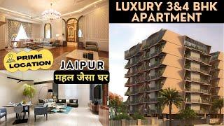 Luxury 3&4 BHK Apartment  | Treasure Vidhyadhar Nagar Jaipur | Luxury Flats in Jaipur 