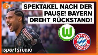 VfL Wolfsburg – FC Bayern München | Bundesliga, 1. Spieltag Saison 2024/25 | sportstudio