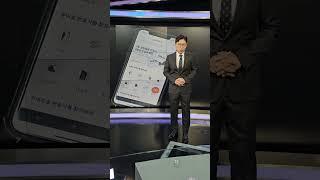 [뉴스프리즘] '타다 교훈은 없다'…규제·텃세에 스타트업 '휘청' #shorts / 연합뉴스TV (YonhapnewsTV)