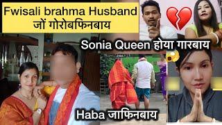 Fwisali brahma ni gwdan update / sonia queen hwoya garbai || bodo news today