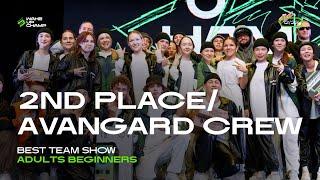 AVANGARD CREW | 2ND PLACE | BEST TEAM SHOW ADULTS BEGINNERS | FRONT ROW | WAKE UP CHAMP 12/2023