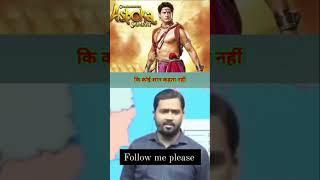 Samrat Ashok kushvaha #ashok #mauryaji #love