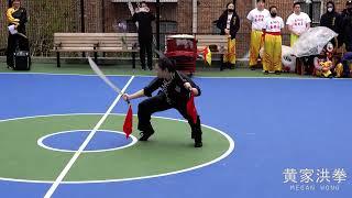 Kung Fu Day San Francisco - Wong Gar Hung Kuen (partial)