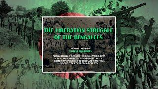 The Liberation Struggle of the Bengalees (বাঙ্গালীর মুক্তিসংগ্রামের ইতিহাস)