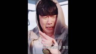 | The Seven Relics of ill Omen | YOUKU