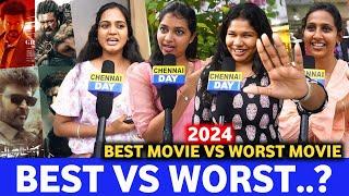 இந்த படம் தான் மரண Mokka 2024 la " | 2024 Best Movie vs Worst Movie ..? | Best Movie 2024 list !