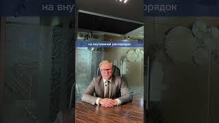 Можно ли снимать в магазине, поделитесь своим мнением а комментариях#юрист #закон #юристы