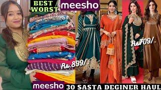 Meesho Huge *Trendy* Deginer Anarkali & Kurta Set Haul|| Omgइससे सस्ता कुछ नहीं हो सकता||Start Rs