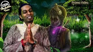 PROMO | Ram Bhajan | Mahesh Naidoo | Hanuman | Purtassi | Styler Music | W/A 0611636443 Styler Club