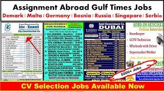 Assignment Abroad Times Jobs In Denmark, Malta, Germany, Bosnia, Serbia, Russia, Kuwait, Dubai.