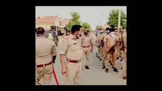 Singham police officer amit vikram tripathi