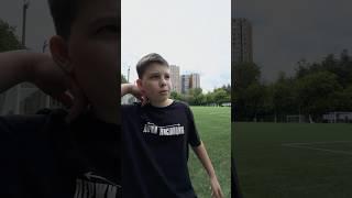Команда про Фила