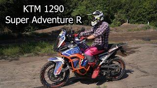 2022 KTM 1290 Super Adventure R Тест драйв | Обзор | 4-700