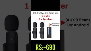 Wireless Mic Type C Android IOS #mic #short #shorts #shopping #shahzadmart