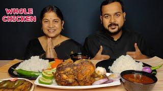 Whole Chicken Curry,Brinjal Fry,Salad, Capsicum With Rice Mukbang Eating Show