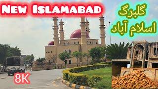 Gulberg Islamabad  Gulberg Greens Gulberg Residencia | airport housing society |