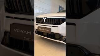 VOYAH FREE Модель 2025  Белый цвет смотрится  АВИЛОН МОСКВА ⭐️⭐️⭐️⭐️⭐️