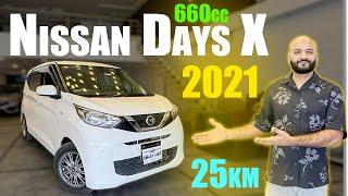 Fuel-Saving Nissan Days X 2021: Best Japanese Hatchback Review Specs Features & Price in Pakistan