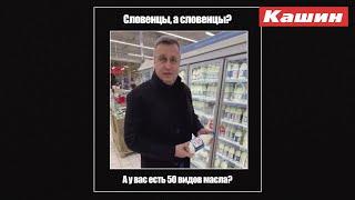 В США НИЩЕТА НА КАЖДОМ ШАГУ