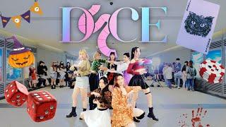 [KPOP IN PUBLIC] NMIXX - 'DICE'   Dance Cover by UNGI from Taiwan