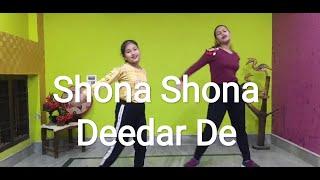 Dance Cover | Shona Shona | Deedar De | Chaya-Pragya |