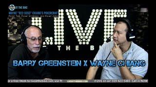 Poker Legend Barry Greenstein Teaches Wisdom to Wayne Chiang - PokerCraft Ep. 32 - 