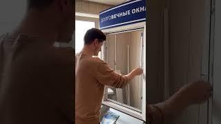 Как установить москитную сетку на окно пвх?