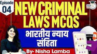 Most Important questions for judiciary exams | BNS | New Criminal Laws