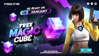 ম্যাজিক কিউব ফ্রিতে নিয়ে নাও সবাই  Free Fire Free Magic Cube | Free Fire New Event | FF New Event