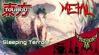 Touhou 4 LLS - Sleeping Terror (Yuuka Kazami) 【Intense Symphonic Metal Cover】