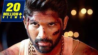 DJ Climax Fight Scene | Best Action Scene Of Allu Arjun