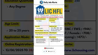 LIC HFL Recruitment 2025 | New Vacancy 2025 | Daily Job Alerts #shorts