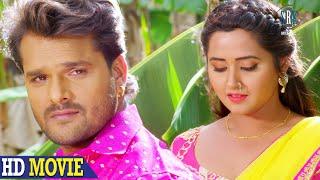 Khesari Lal Yadav, Kajal Raghwani | भोजपुरी Movie 2020 | मैं सेहरा बांध के आऊँगा