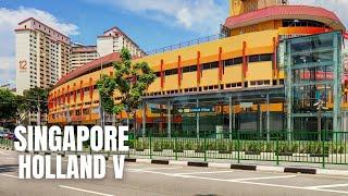 Holland Village Singapore Walking Tour【2019】/荷兰村新加坡徒步旅行【2019】/ホランドビレッジシンガポール【2019】