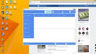 Отзывы о Программа Quick Sender.  Программа для раскрутки в ВКонтакте