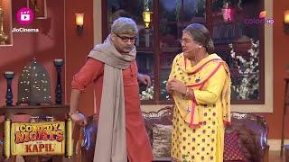 Bittu बना Dadaji अपनी Dadi के लिए | Comedy Nights With Kapil