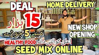 Deal 15 Hazar 5 Pairs | Albino RE | New Shop Opening | Seed Mix Online | Home Delivery