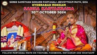 Sabha Karyakrama & Ashirvachana by Swamiji | Hyderabad Mokkam | GSB Samaj Hyderabad | Partagali Math