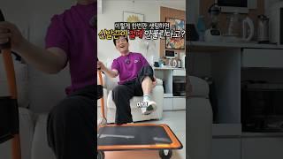 쉽게 벗고 쉽게 신는 신발끈 셋팅 꿀팁