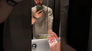 Как вам такое зеркало-шкаф? #дизайнинтерьера #дизайнваннойкомнаты #ваннаякомната