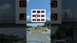 Teach you a little driving knowledge in ten seconds#driving #skills #tips #knowledge #fpy