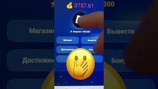 Как получить бесплатные робуксы без обмана в 2025 — реальные способы на ПК и телефоне #роблокс