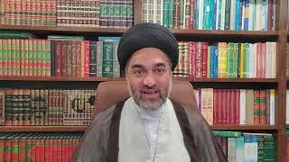 Peace Treaty of Imam Hasan (A.S.) 14th Ramadan 1441