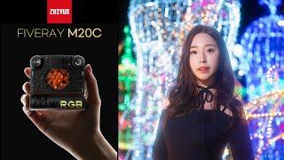 야간 촬영용 조명 이정도면 만족합니다 / ZHIYUN FIVERAY M20C / 지윤 M20C / LED조명 / 지속광 조명