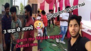 Sab ke sath milker Gaon Me Kara Kam   | Rihan khan vlogs