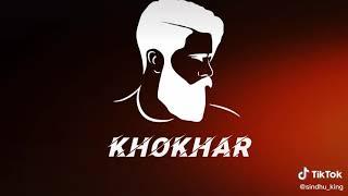 khokhar name status