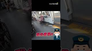 副站長揪逃票慣犯姊！3慣用手法狂賴皮：又不是不補 @newsebc #shorts